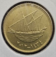 *KUWEJT [0767 C]*10 Filsów 2012 Państwo Kuwejt *Statki