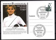 **92 NIEMCY - KAERTKA POCZTOWA - OLIMPIADA 1992 - SZERMIERKA, FLORET