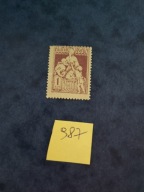 Stara Romania. Stan czysty. 00987