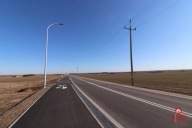 Działka, Suwałki, 890 m²