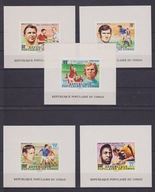 **WM78 Kongo 662-666 BLOKI DE LUXE - Z NADRUKAMI