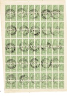 ZSRR Mi SU 366A wyd. 1929 r. arkusz (Leningrad 1936) - bardzo rzadki