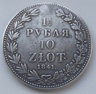 KRÓLESTWO KONGR.-1 1/2 rubla =10 złotych MW 1841 r., BITKIN R, BARDZO ŁADNA
