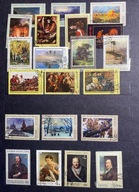 Znaczki pocztowe ZSRR CCCP lata ok. 1973 malarstwo obrazy 21 szt