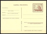 cpROCZNIK 1967 Fi Cp 316 (sygn. VI.71) - JACHT NA MAZURACH