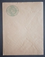 Koperta-19 Indie stara koperta czysta