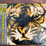 Eye Of The Tiger Ost survivor NM/NM Japan Obi LP 1982 Scotti Bros C25Y0024