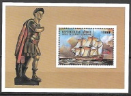 GUINEA żaglowiec Bark "Garthpool" 1998 ** Mi B-568 (1134)