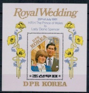 Korea Północna 1981 Znaczki B 103 ** ślub Anglia księżna Diana książę Karol
