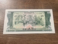 Laos - 200 kip - UNC-