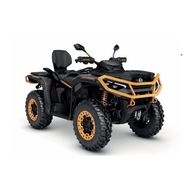 Can-am Outlander Max XTP 1000 R model 2026, raty nieprocentowane