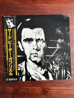 Peter Gabriel – Peter Gabriel JAPAN OBI