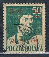 361 KAS.POWSTANIE KOŚCIUSZKOWSKIE
