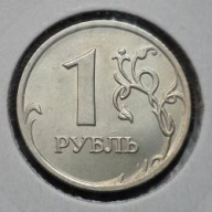 *ROSJA [0194]*1 rubel 2007 Federacja Rosyjska, Herb Orzeł (heraldyka) MMD