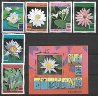 Afganistan xx Z98 flora kwiaty MNH VF