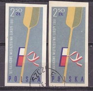 1112 - KAJAKOWE MISTRZOSTWA EUROPY - ODMIANY ZNAKÓW WODNYCH - KASOWANE