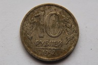 10 RUBLI 1992 R. - CN107