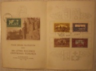 500 LECIE POWROTU POMORZA 1954 - 5 ZNACZKÓW + PIECZATKI