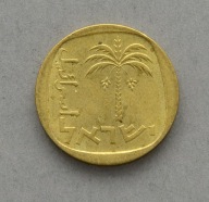 IZRAEL 10 AGOR 1960 (5720)