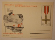 MIASTA I WSIE SYMBOLE PATRIOTYZMU RADA OCHRONY POMNIKÓW WALKI I MĘCZEŃSTWA
