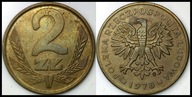 MNP - POLSKA PRL 2 Złote 1978 zzm # P217e # st 2/3