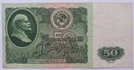 Banknot ZSRR 50 Rubli 1961 rok