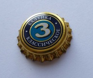 Kapsel zagraniczny - Rosja NIEBUTELKOWANY