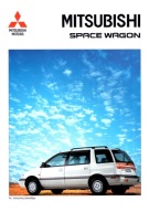 PROSPEKT MITSUBISHI SPACE WAGON