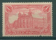 RZESZA NIEMIECKA 1900 nr 63*
