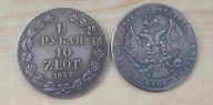 1 1/2 RUBLA 10 ZŁOTYCH 1837 M.W.