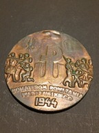 BOHATEROM POWSTANIA WARSZAWSKIEGO 1944