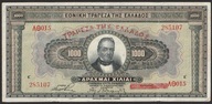 Grecja 1000 drachm 1926
