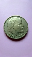 1 rubel 1970 W.I.Lenin,stan I