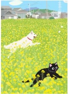 Plakat „Cute Animal World” – Urocze Plakaty do Pokoju Dziecka