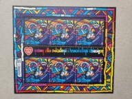 ARK. 5426 ** Wielka Orkiestra Świątecznej Pomocy WOŚP 2024 USTERKA