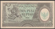 Indonezja 50 rupiah 1964 - stan bankowy UNC