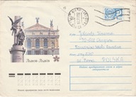 Adam Mickiewicz - pomnik we Lwowie - Koperta i kartka pocztowa ZSRR