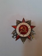 ZSRR ORDER WOJNY OJCZYZNIANEJ 2-GO STOPNIA RZADKI !!! " RYBIE OKO "