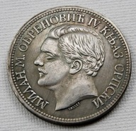 5 dinarów Serbia 1879 r.