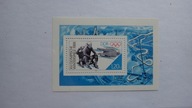 DDR/ NRD 1988, Olimpiada zimowa, sport, Mi. Bl. 90