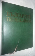 The Bulgarians- Buulgarite 2000 Bulgarian & English Language