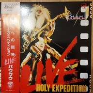 Bow Wow - Holy Expedition - Live - Jul 1983 Japan [EX-/NM]