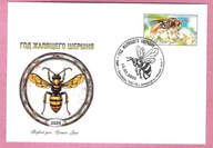 Moldova Naddniestrze 2025, FDC Poczta Lokalna, owady pszczoły, WYD.LIMIT.