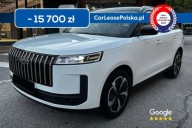 Jaecoo 5 Premium Bogate wyposazenie Duzy Rabat Polski Salon Leasing