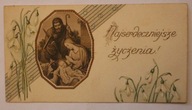 STARY OBRAZEK RELIGIJNY - Najserdeczniejsze życzenia, Milówka 1954 rok
