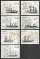 LAOS - STATKI ŻAGLOWCE - 1987 - CZYSTE **