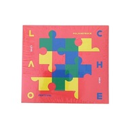 Płyta CD/DVD z koncertami live z Pol'and'rock 2018