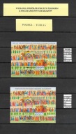 WYDANIE WSPÓLNE POLSKA-TURCJA - Fi.4597, Mi.235 - ZESTAW