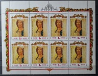 Rosja ZSRR CCCP Mi 257 ** ( 1992 ) arkusik