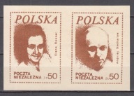 1984 Bonner Sacharow